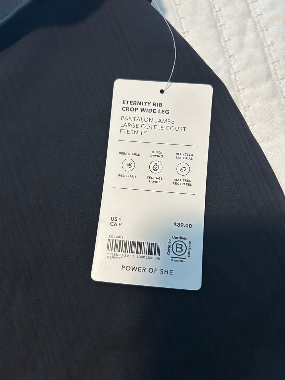 ATHLETA Matching Set - Size Small - Picture 6 of 10